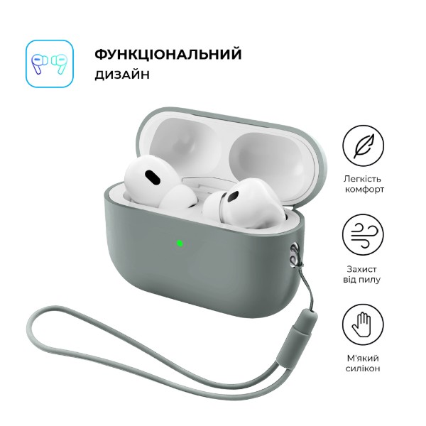 Фото - Чехол для наушников Armorstandart Silicone Case with straps for Apple AirPods Pro 3 Grey (ARM91281)